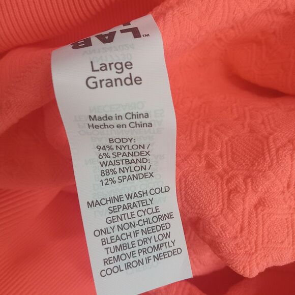 Women's Side Cinch Seamless Bike Shorts 2" - JoyLab, Persimmon, Large - Picture 6 of 6